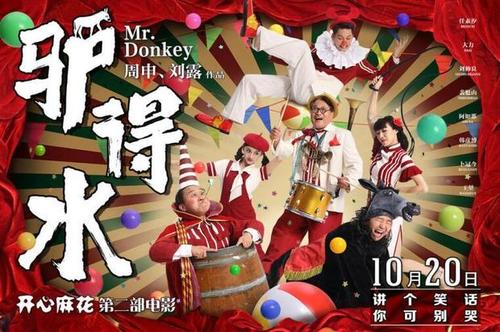 怎么购买日本大阪人间科学大学文凭毕业证